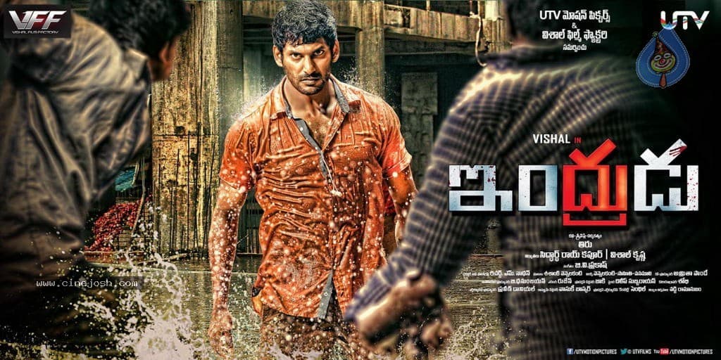 CineJosh gallery photo