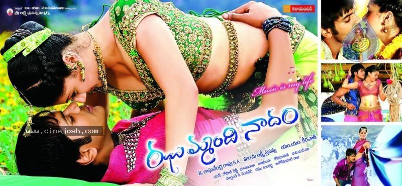 CineJosh gallery photo