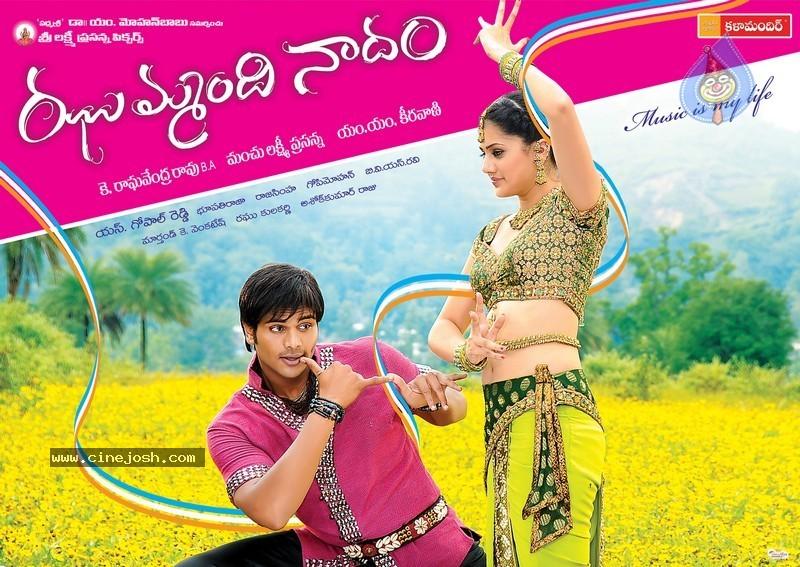 CineJosh gallery photo