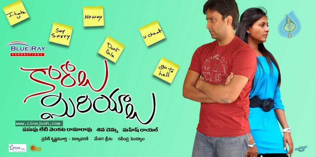 CineJosh gallery photo