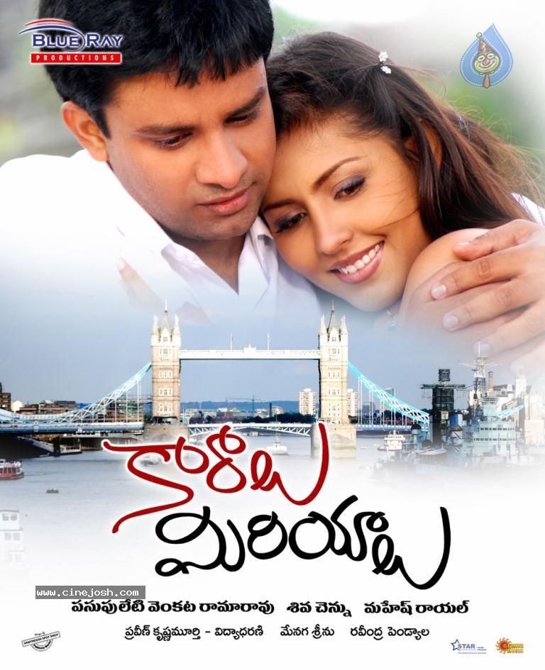 CineJosh gallery photo