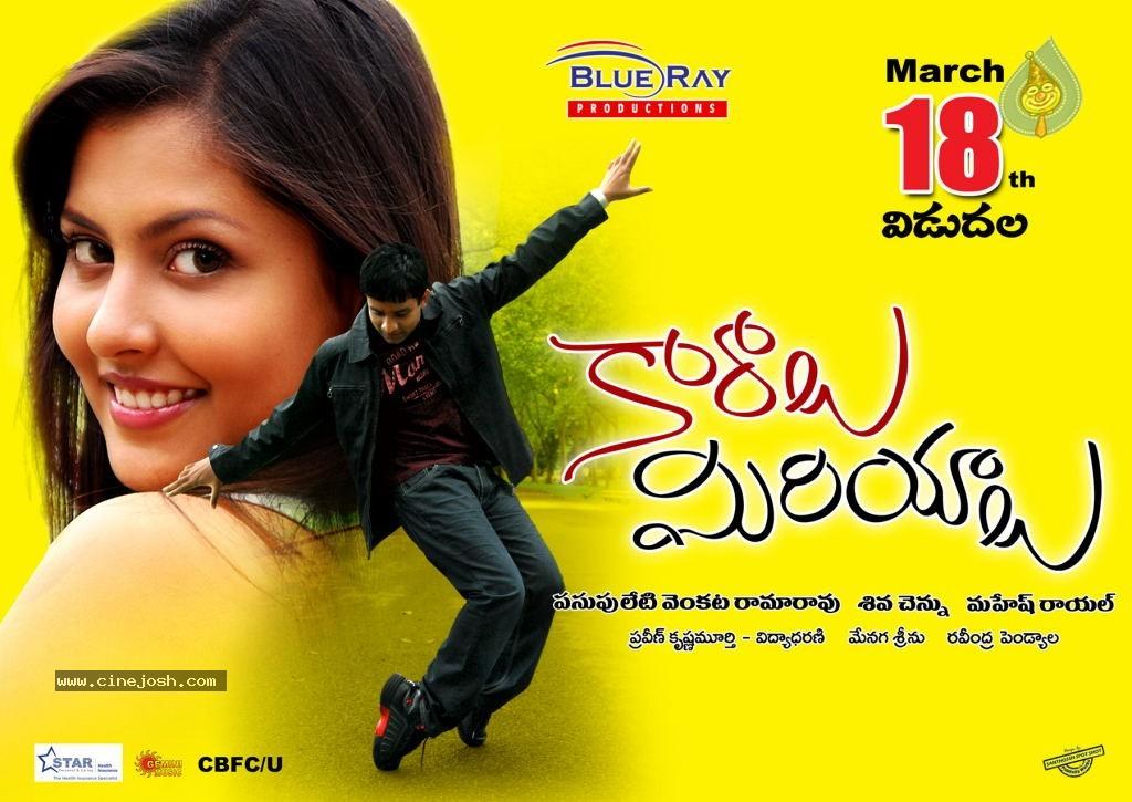 CineJosh gallery photo