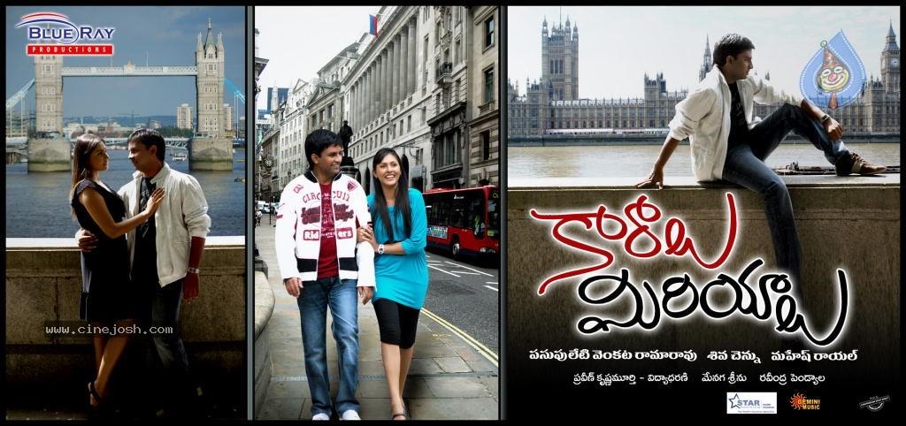 CineJosh gallery photo