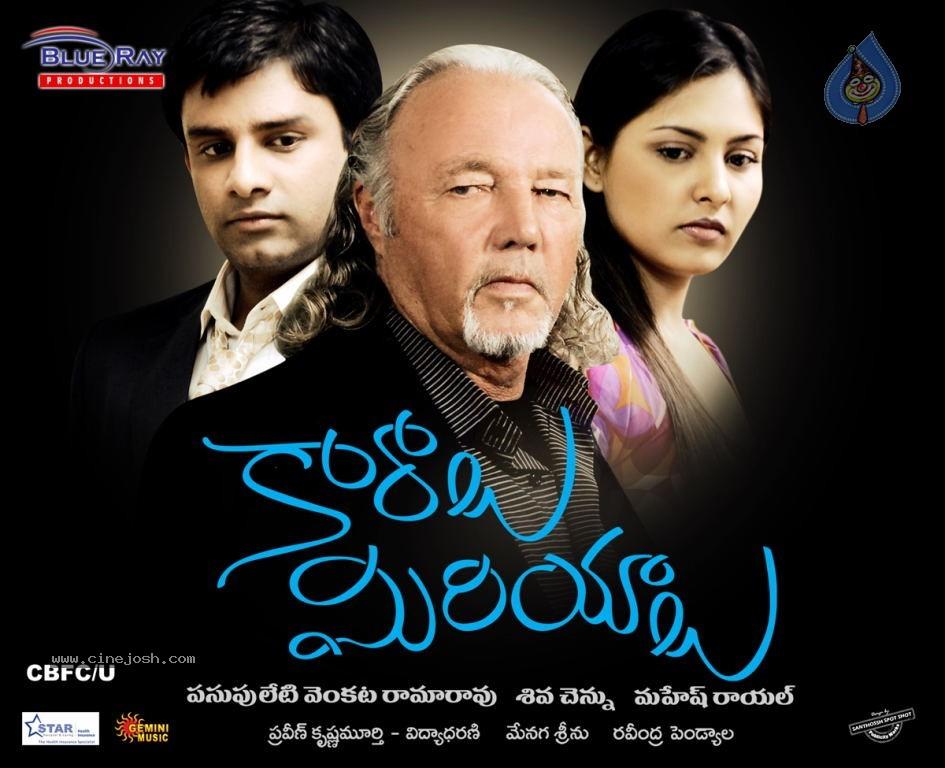 CineJosh gallery photo
