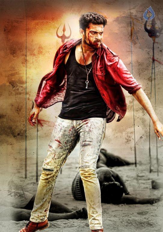 CineJosh gallery photo