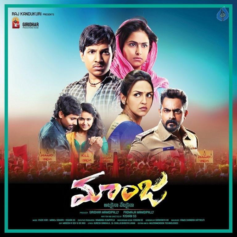 CineJosh gallery photo