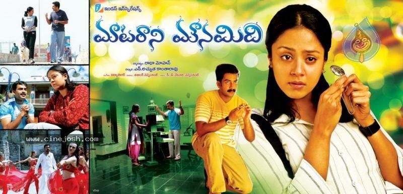 CineJosh gallery photo