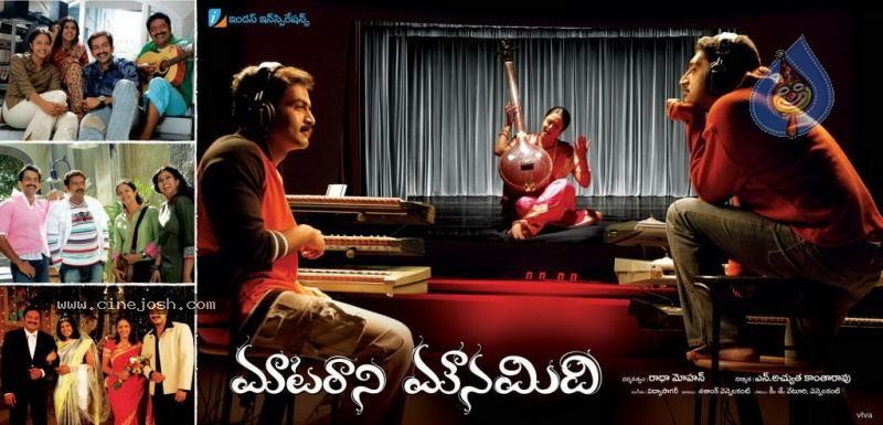 CineJosh gallery photo