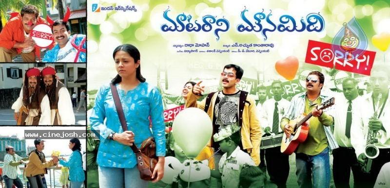 CineJosh gallery photo
