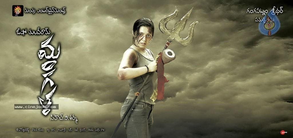 CineJosh gallery photo