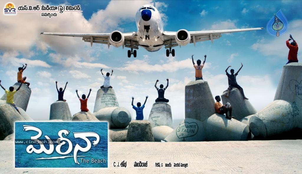 CineJosh gallery photo