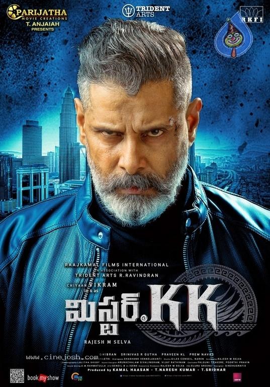 CineJosh gallery photo