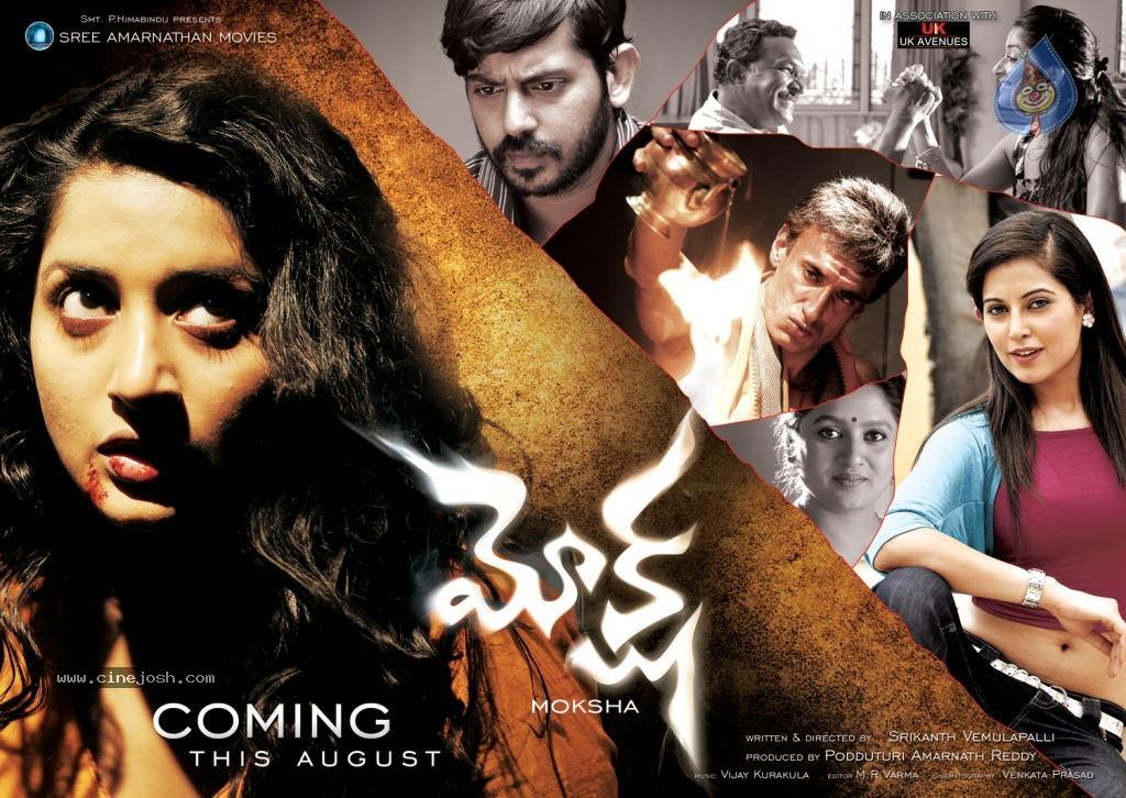 CineJosh gallery photo