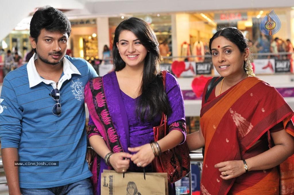 CineJosh gallery photo