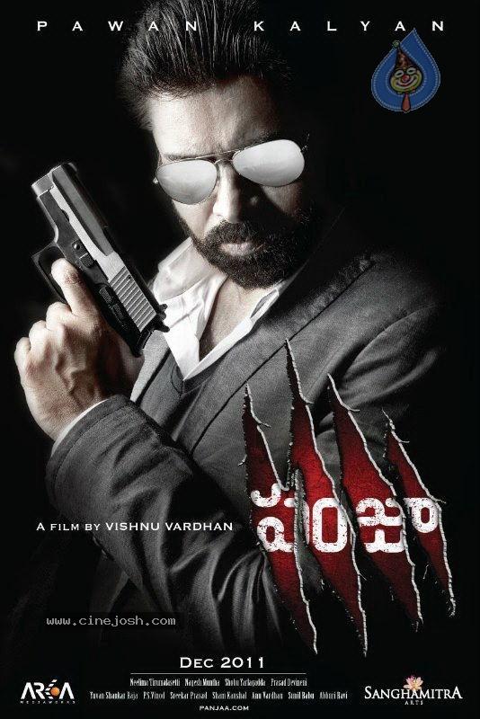 CineJosh gallery photo