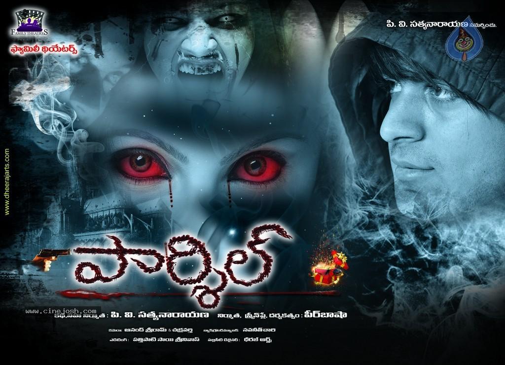 CineJosh gallery photo