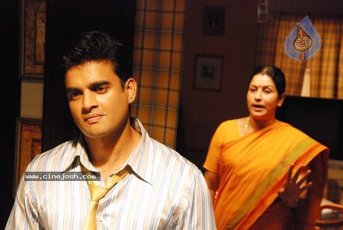 CineJosh gallery photo