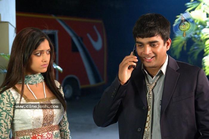 CineJosh gallery photo