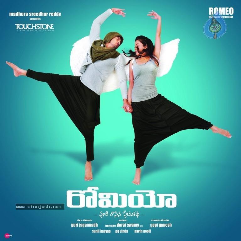 CineJosh gallery photo