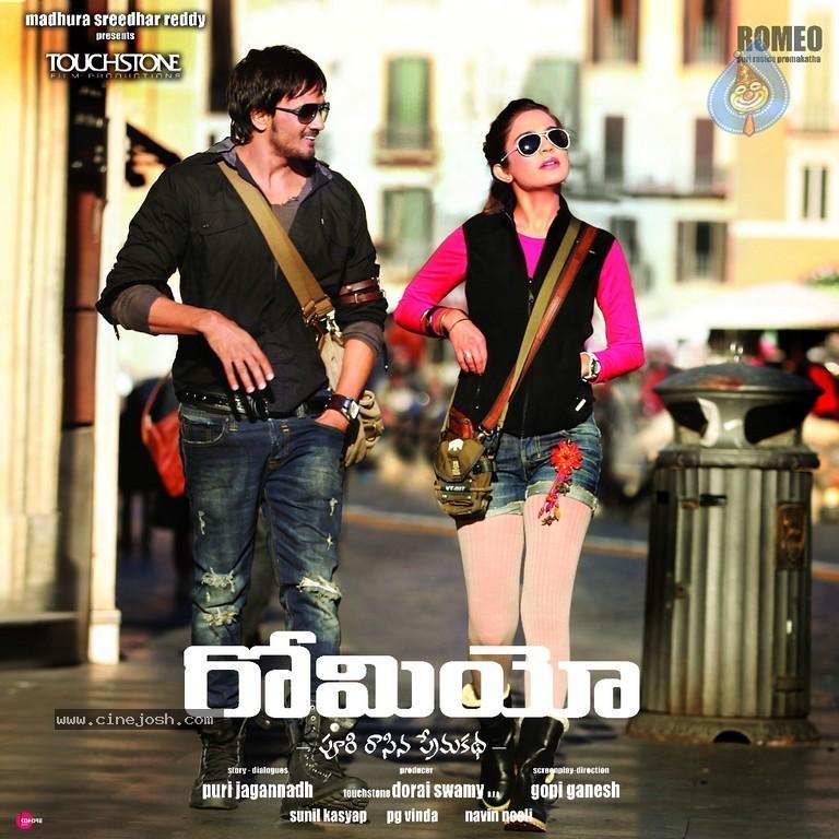 CineJosh gallery photo