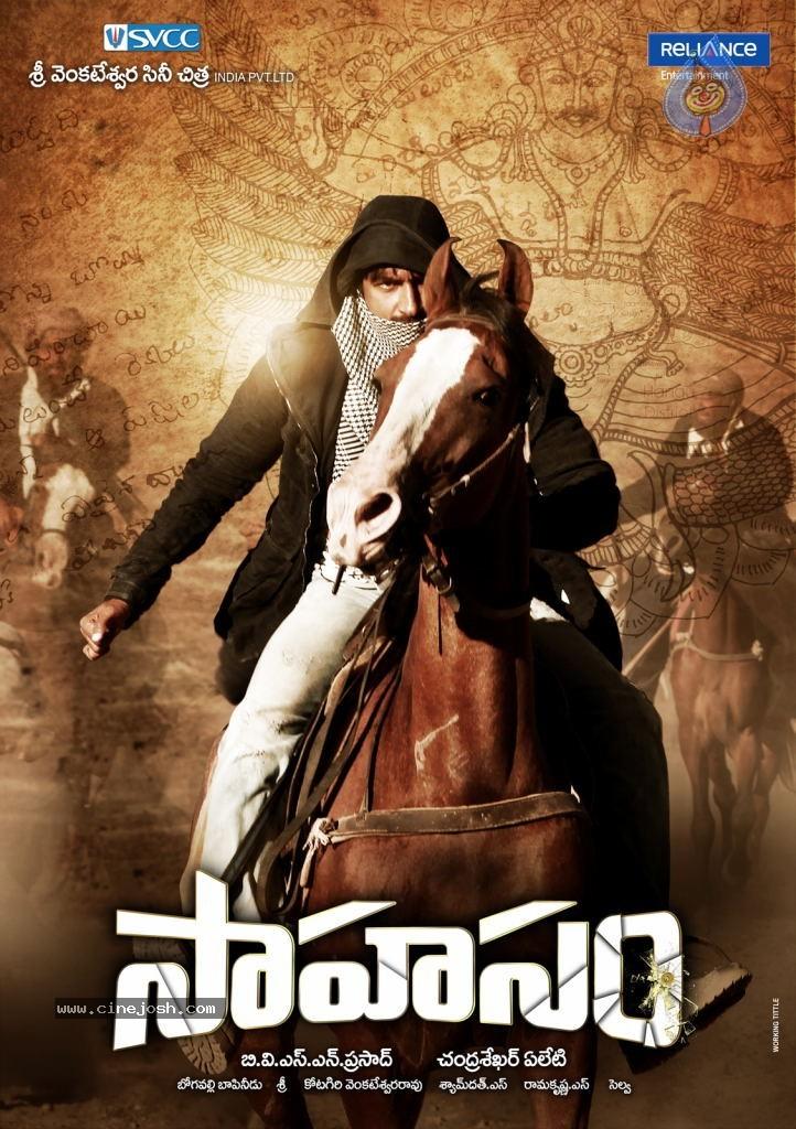 CineJosh gallery photo