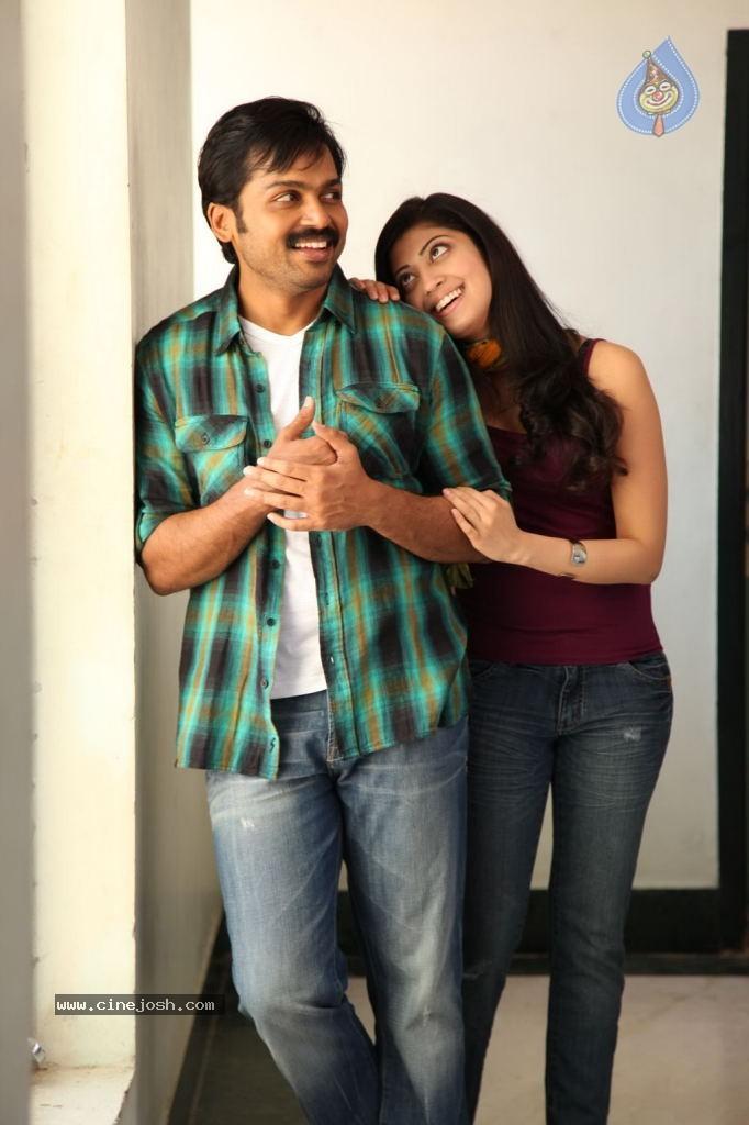 CineJosh gallery photo
