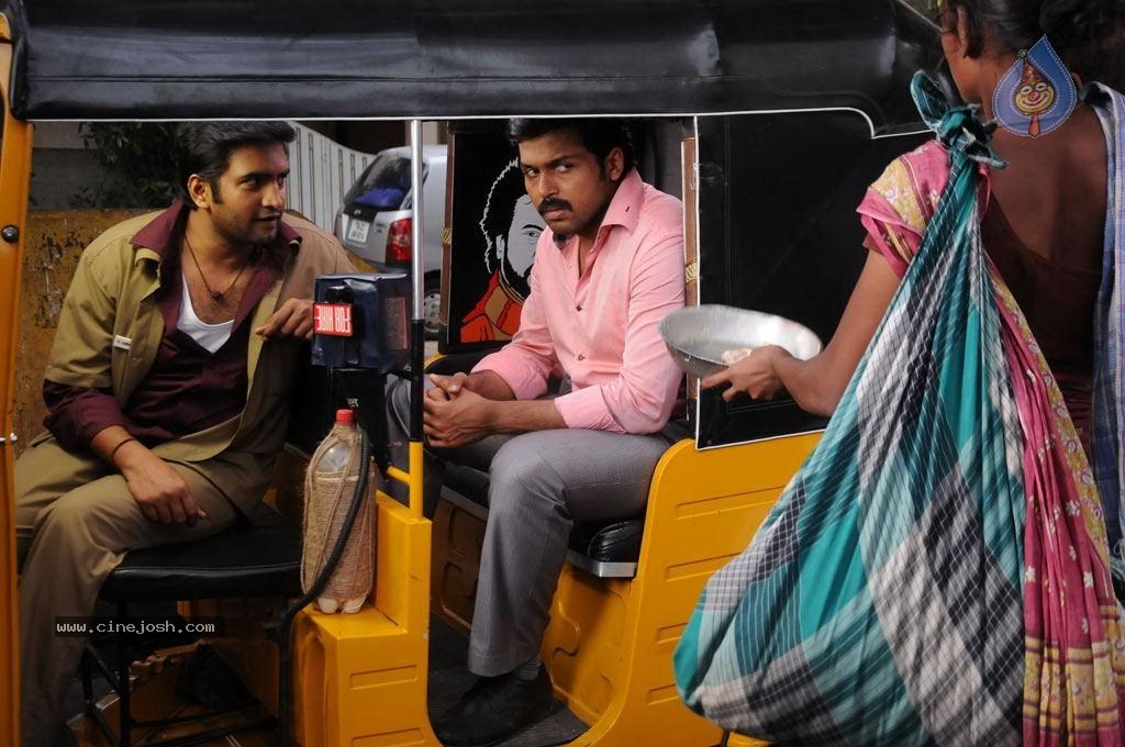 CineJosh gallery photo