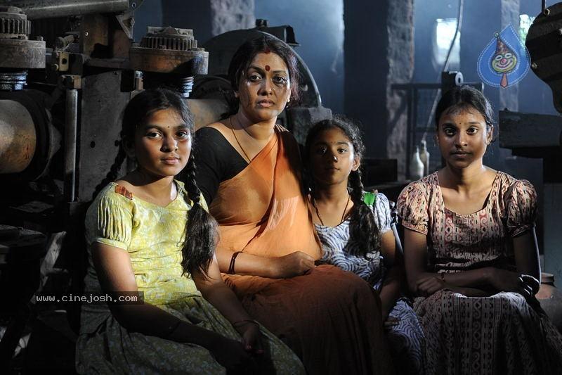 CineJosh gallery photo