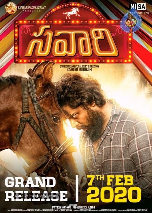 CineJosh gallery photo