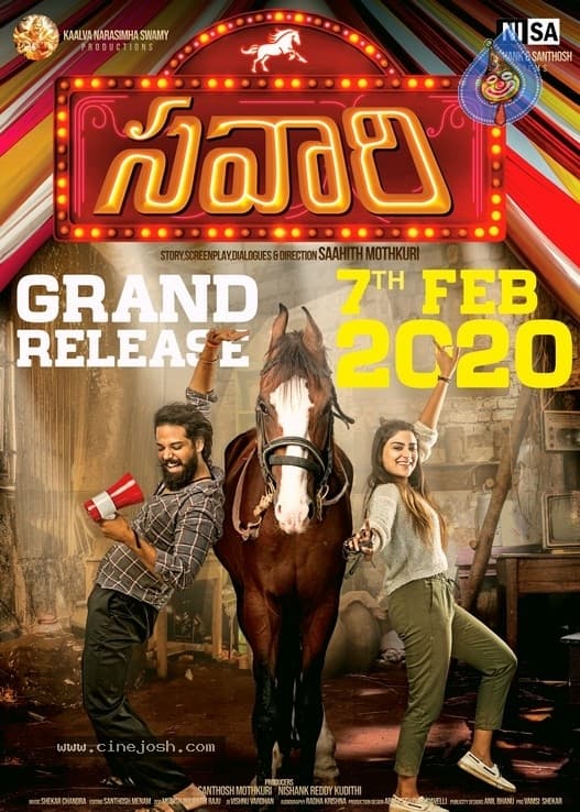 CineJosh gallery photo