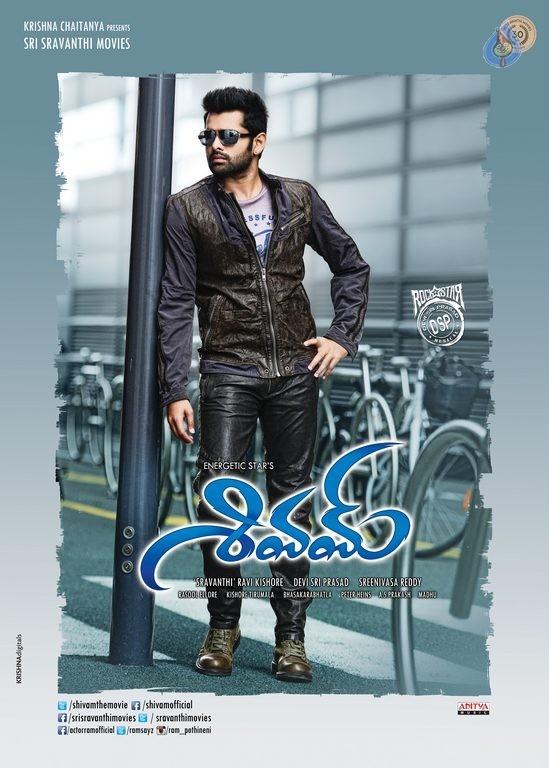 CineJosh gallery photo