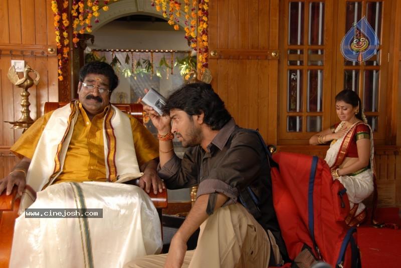 CineJosh gallery photo