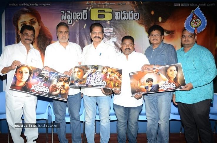 CineJosh gallery photo