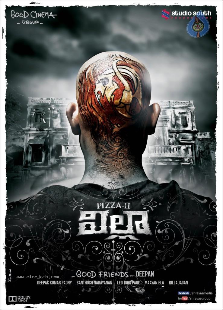 CineJosh gallery photo