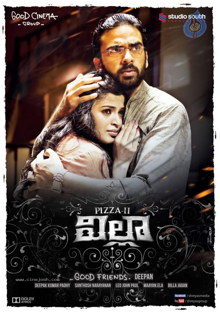 CineJosh gallery photo