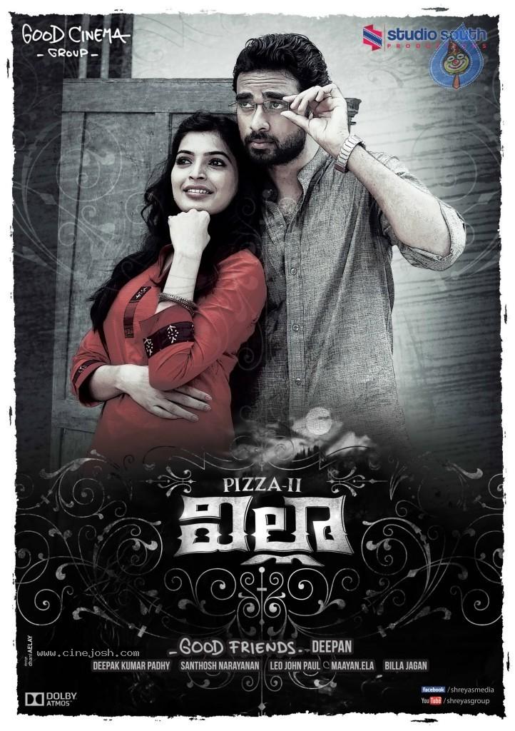 CineJosh gallery photo