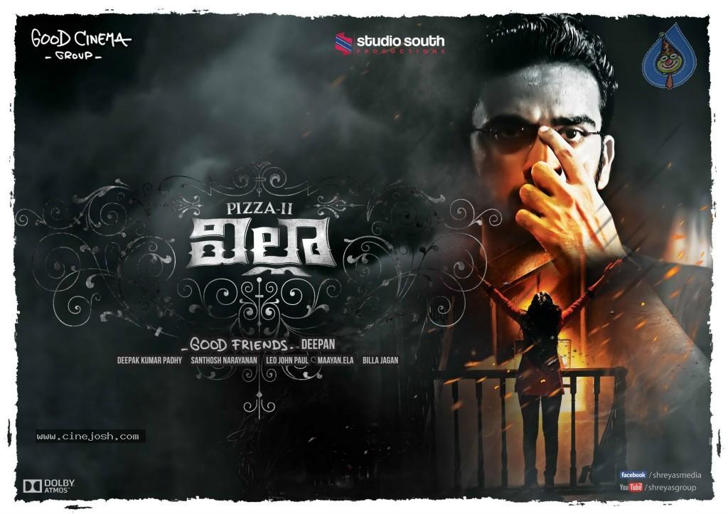 CineJosh gallery photo