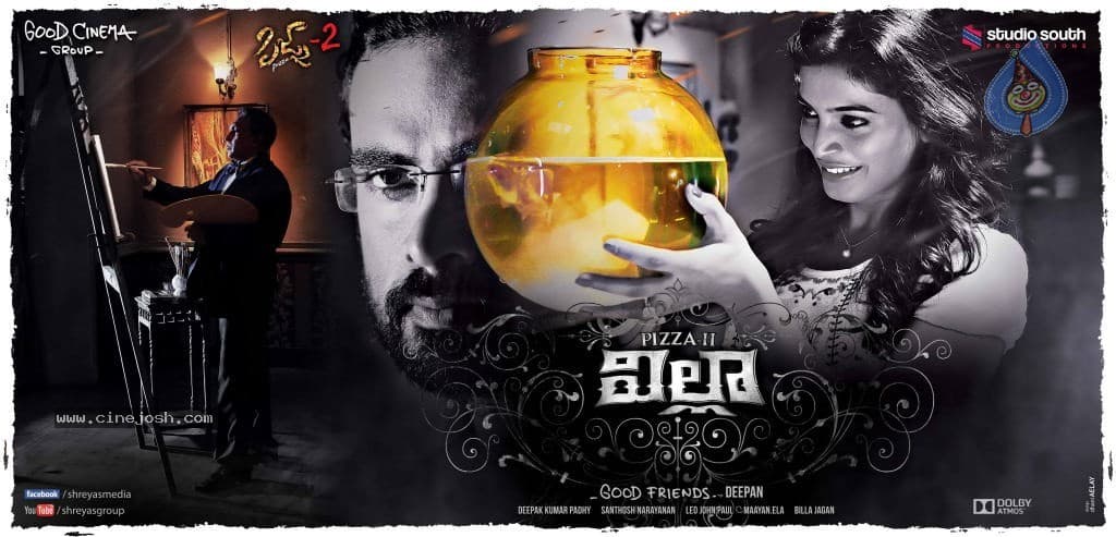 CineJosh gallery photo