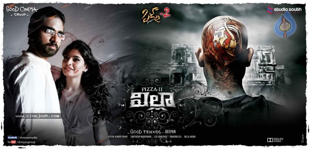 CineJosh gallery photo