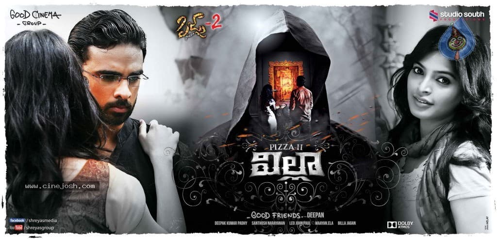 CineJosh gallery photo