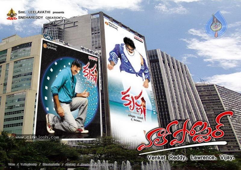 CineJosh gallery photo
