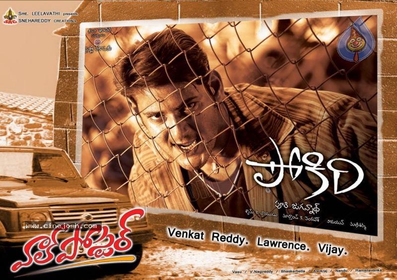 CineJosh gallery photo