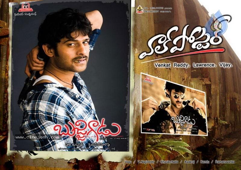 CineJosh gallery photo