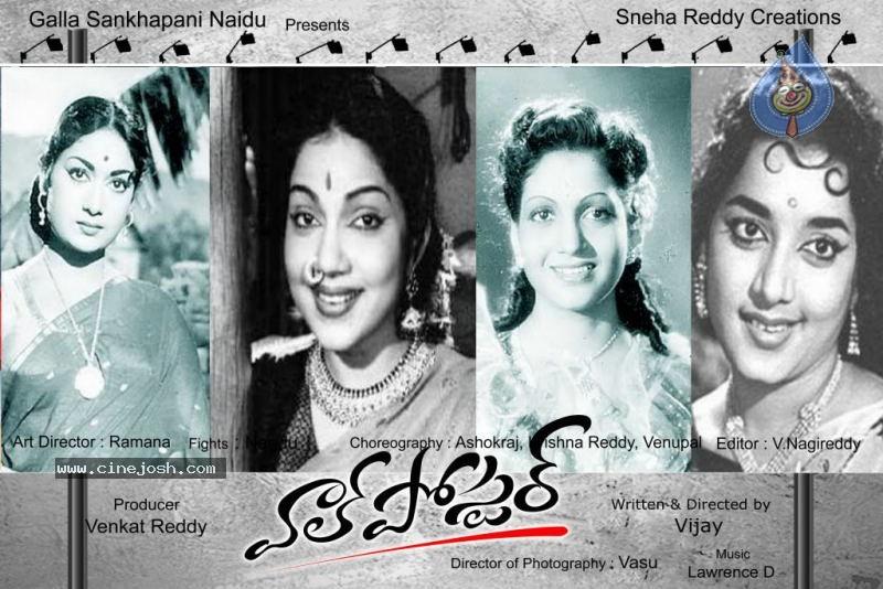 CineJosh gallery photo
