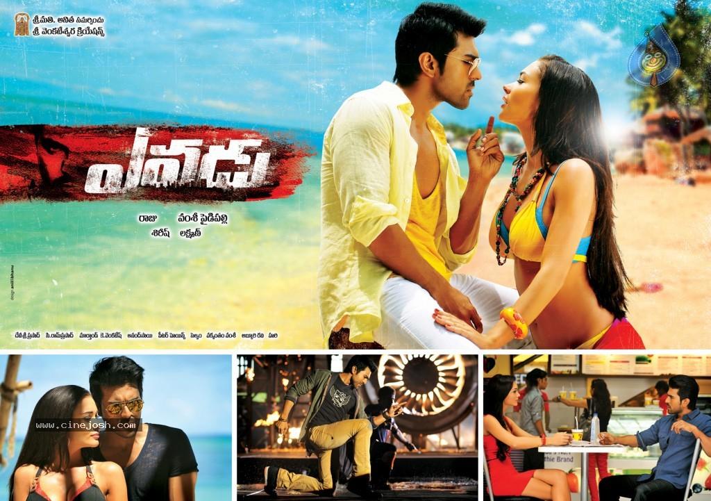 CineJosh gallery photo