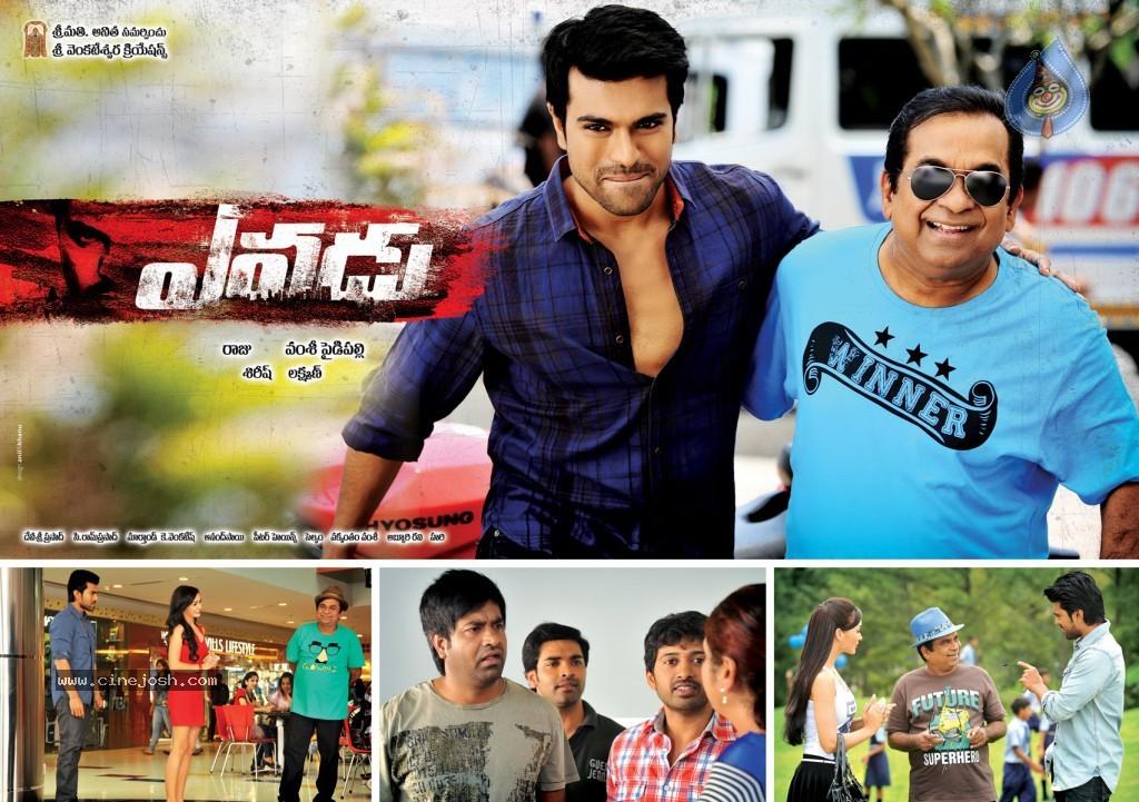 CineJosh gallery photo