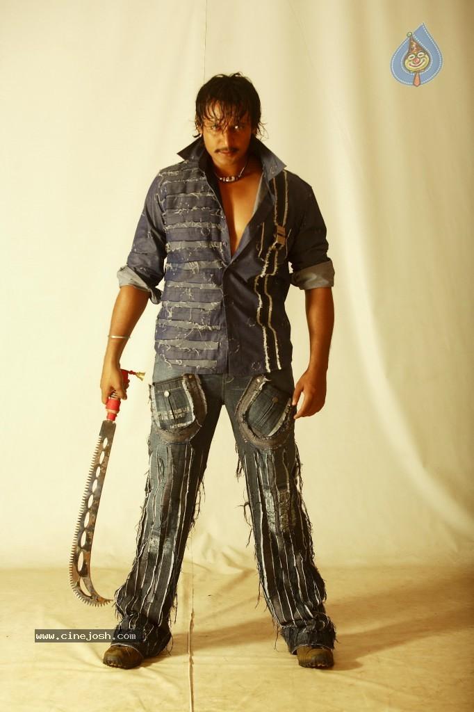 CineJosh gallery photo