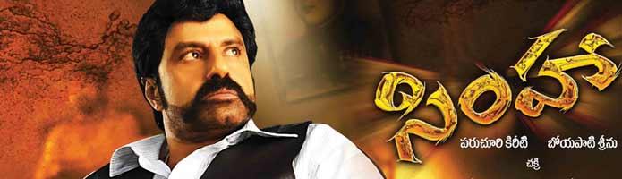 Simha Movie Review (First on Net)