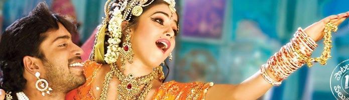 Seema Tapakai Movie Review