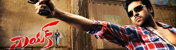 Naayak Review 